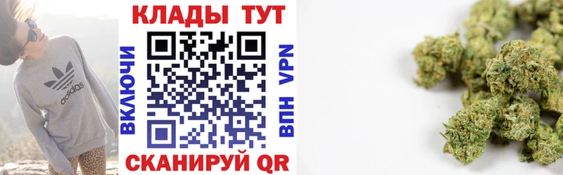 Магазин наркотиков Безенчук hydra ТОР  Канабис  АМФЕТАМИН  Меф  СОЛЬ  ГАШИШ 