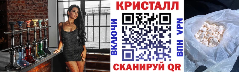 Amphetamine Розовый Безенчук
