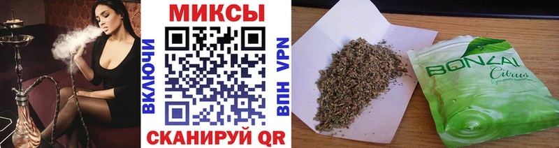 БУТИРАТ BDO  Безенчук 