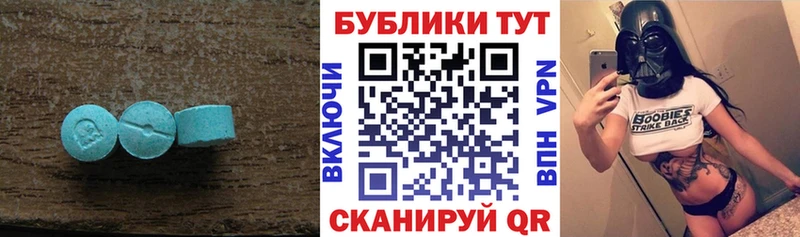 это официальный сайт  Безенчук  Экстази VHQ 