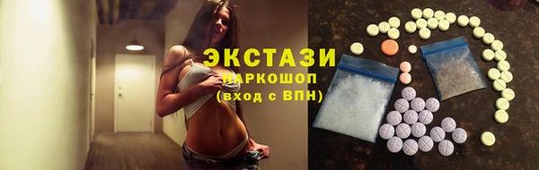 MESCALINE Алзамай