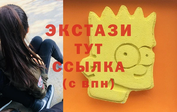MESCALINE Алзамай