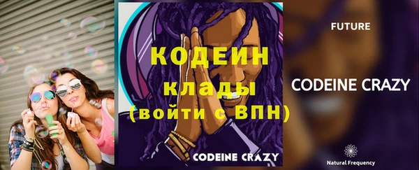 MESCALINE Алзамай