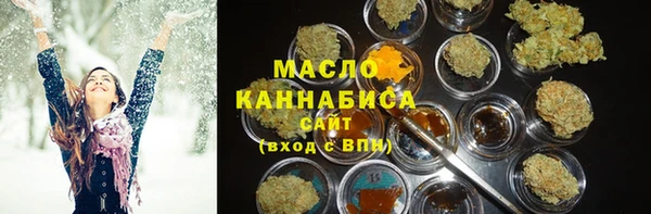 прущая мука Алексин